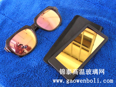 �G�t�^���R