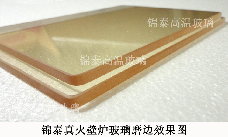 �M�����ڠt������ĥ߅Ч��