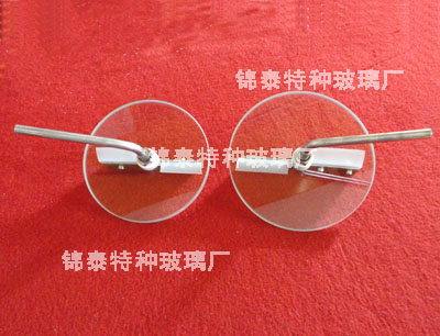 帶刮板的視鏡玻璃 帶刮板的視鏡玻璃