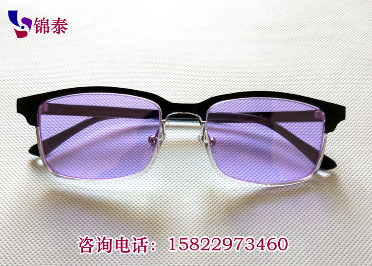 �����������÷��c�����R