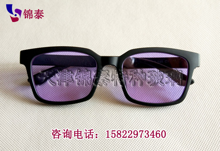 �����������÷��c�����R