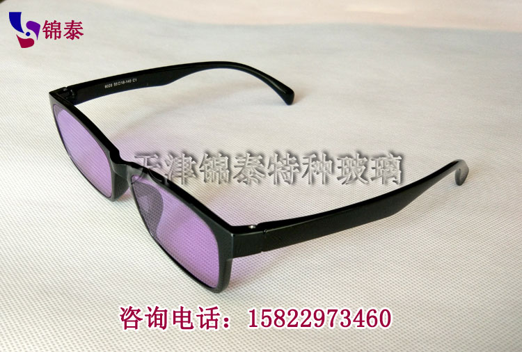 �����������÷��c�����R