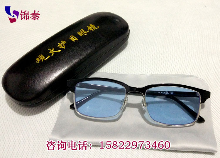 ��ɫ���������������R