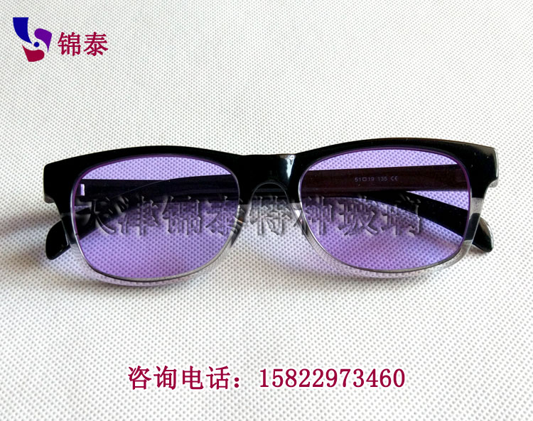 ���������R