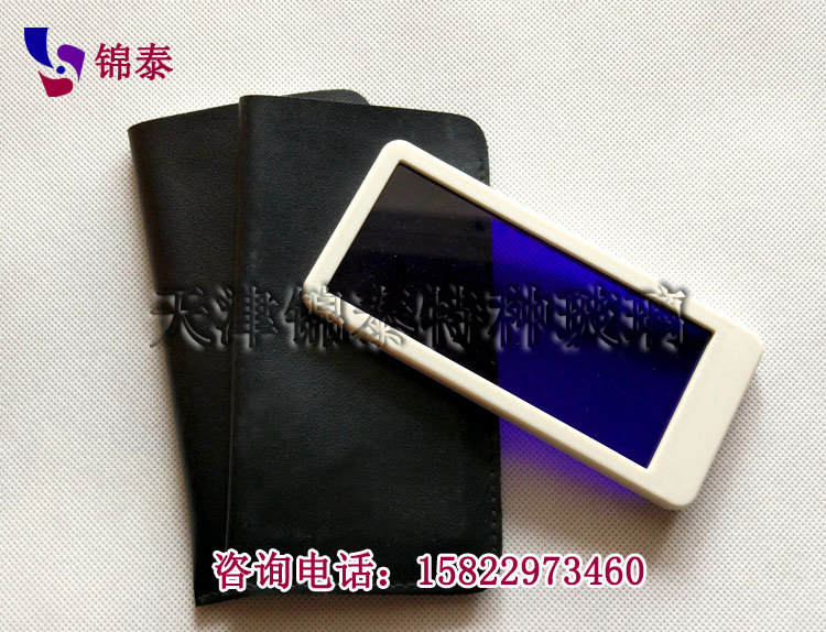 �\�{ɫ����⒲���