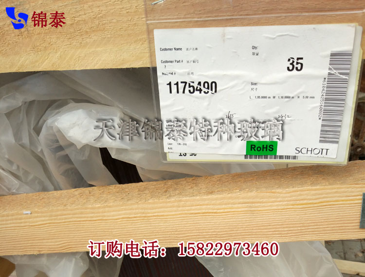 ���ڠt����