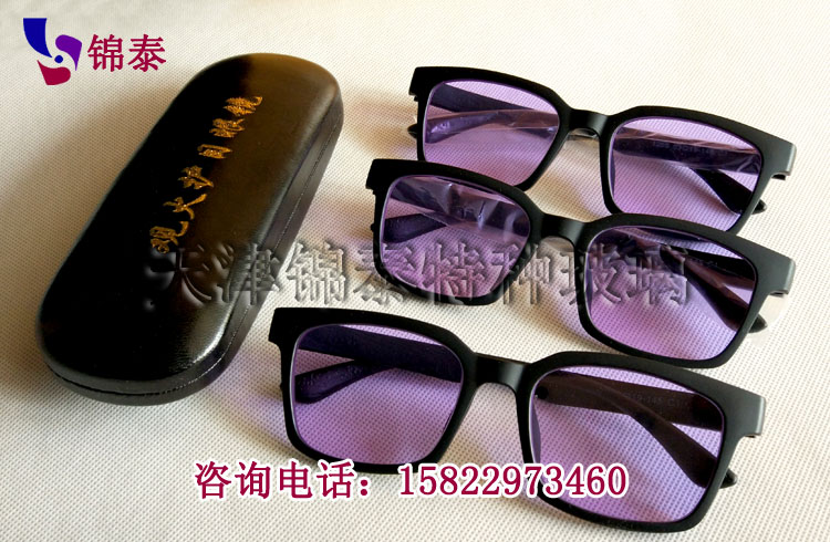 �����������R